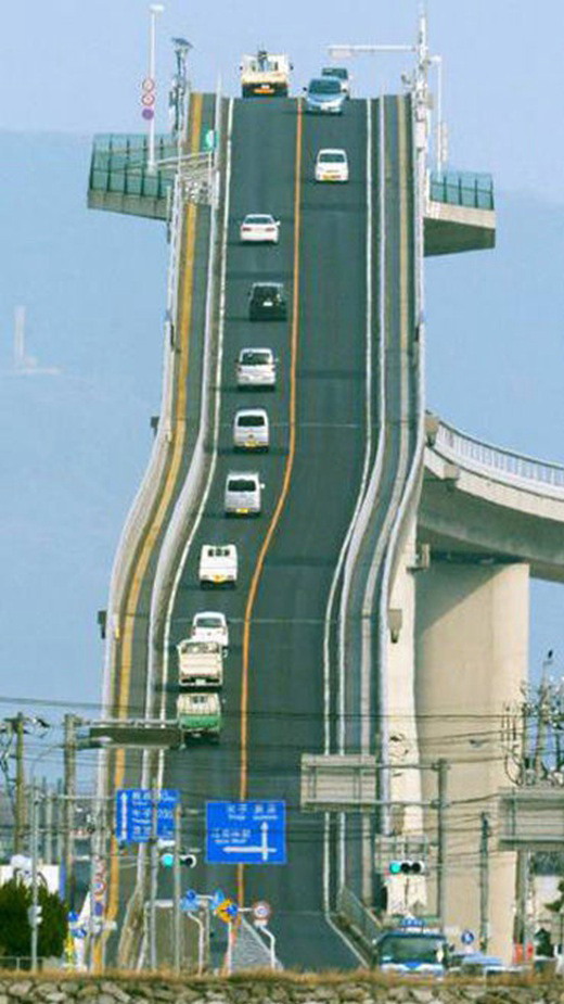 The Eshima Ohashi Bridge